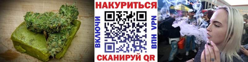 закладка Нолинск Еда ТГК марихуана