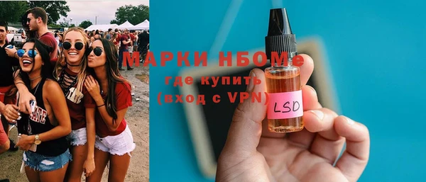 крисы Арсеньев