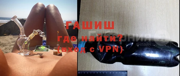 экстази Аркадак
