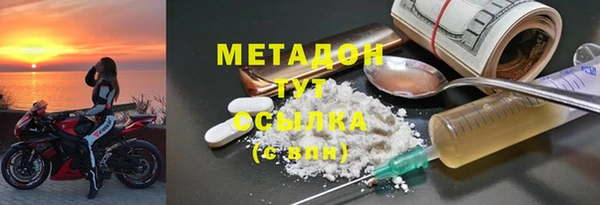 крисы Арсеньев
