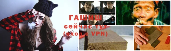 экстази Аркадак