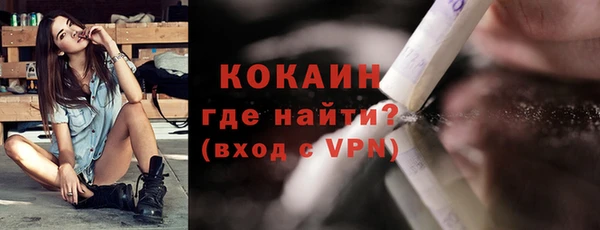 крисы Арсеньев