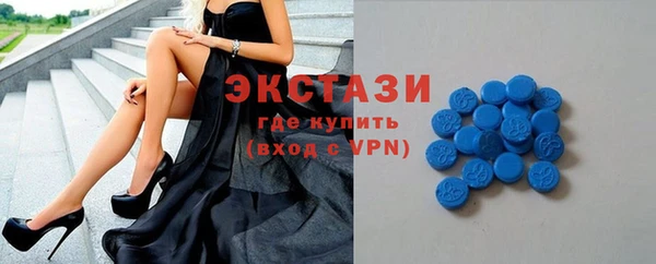 крисы Арсеньев