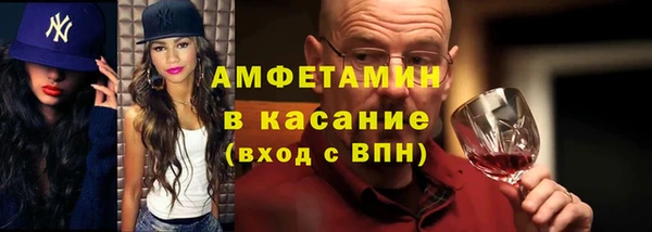 экстази Аркадак