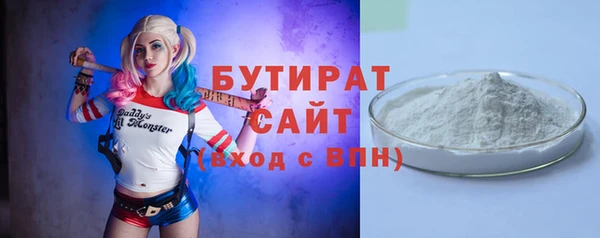 крисы Арсеньев