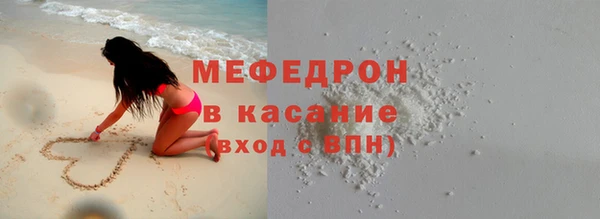 крисы Арсеньев