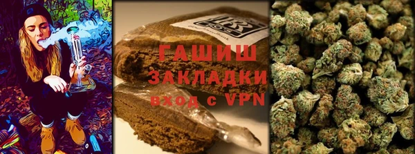 крисы Арсеньев