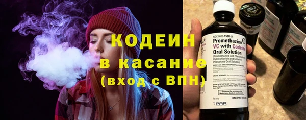 экстази Аркадак