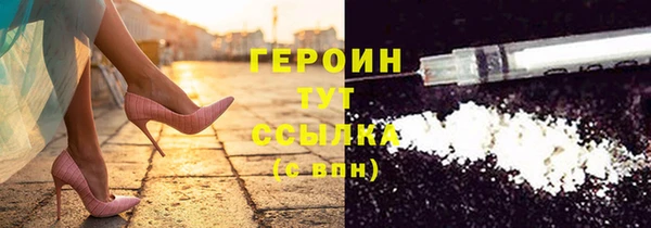 крисы Арсеньев