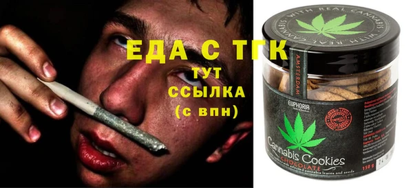крисы Арсеньев
