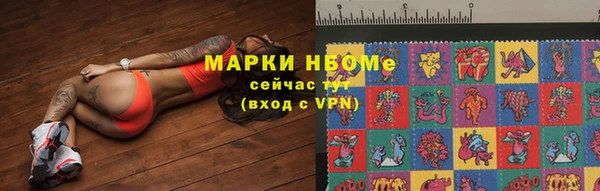 экстази Аркадак