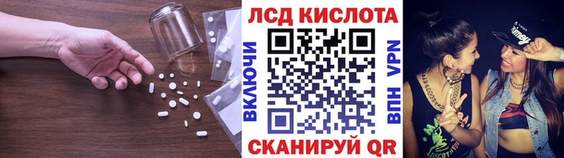 omg ссылка наркошоп Нолинск Лсд 25 экстази ecstasy