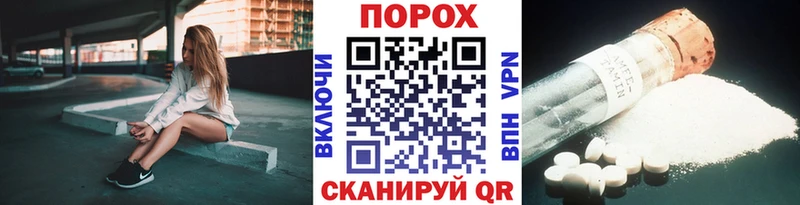 Первитин витя  Нолинск 